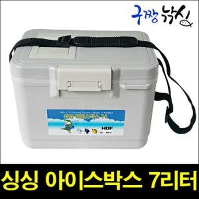 아이스박스 이미지