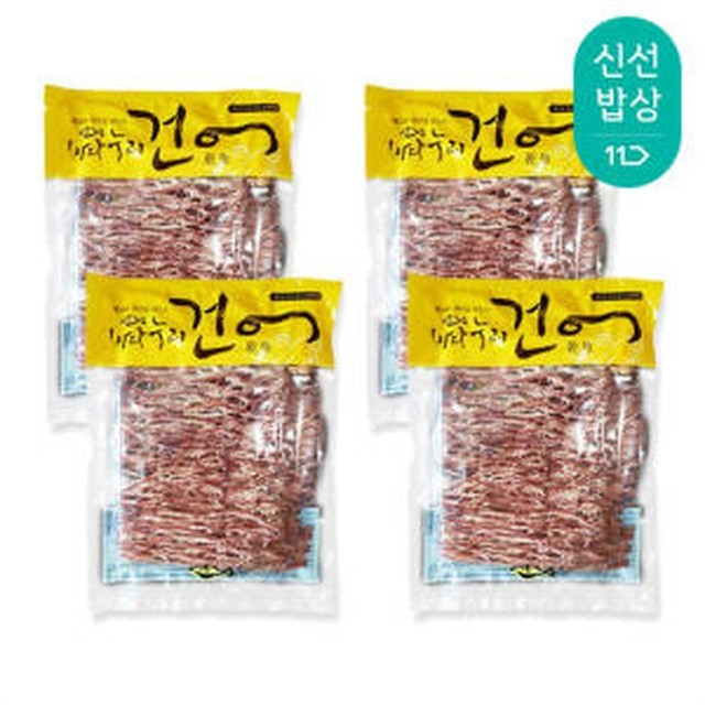 천일에스에프 이미지