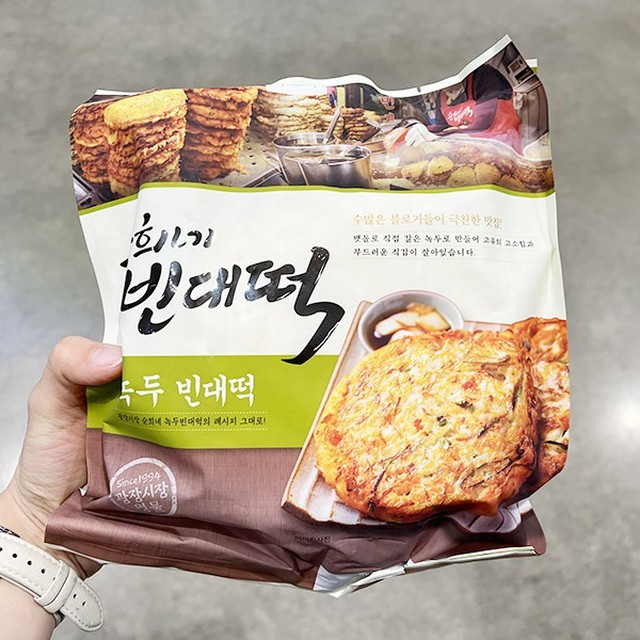 순희네 이미지