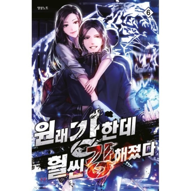 이미지