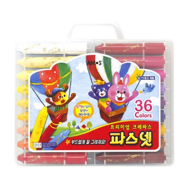 크레용화방 이미지