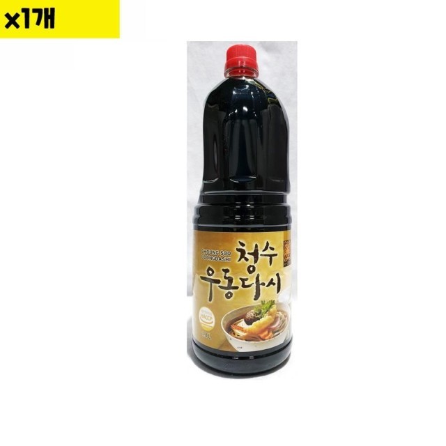 청수식당 이미지