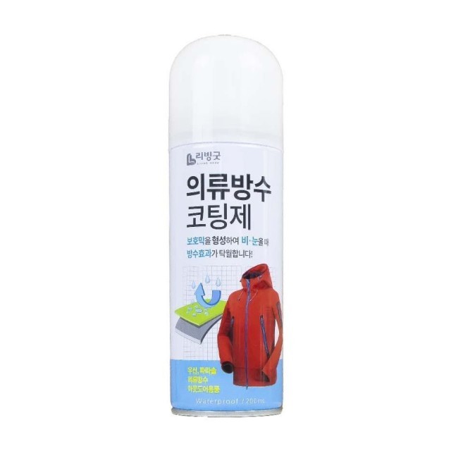 리빙굿 이미지