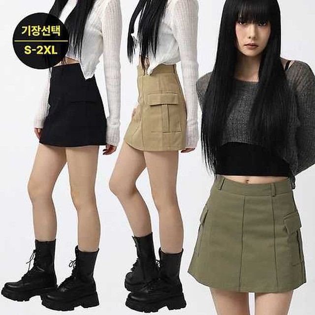 모노라인 이미지