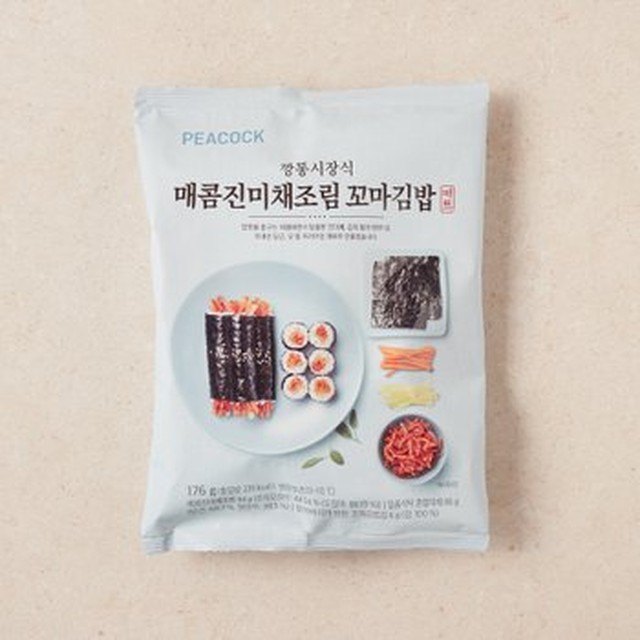 깡통꼬마김밥 이미지