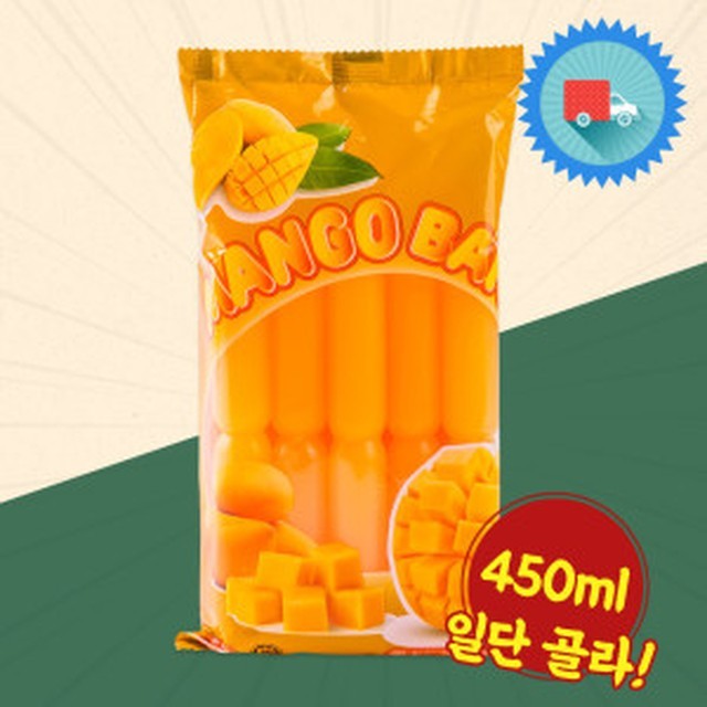 주스시 이미지