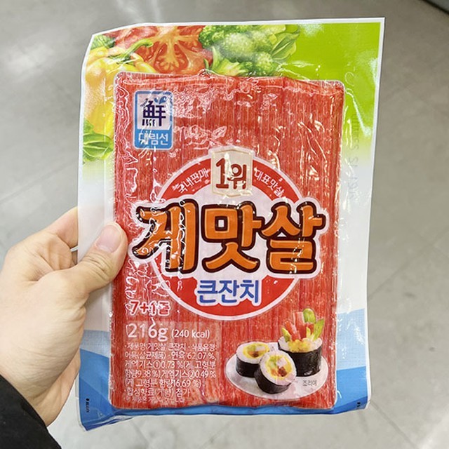 대림 이미지