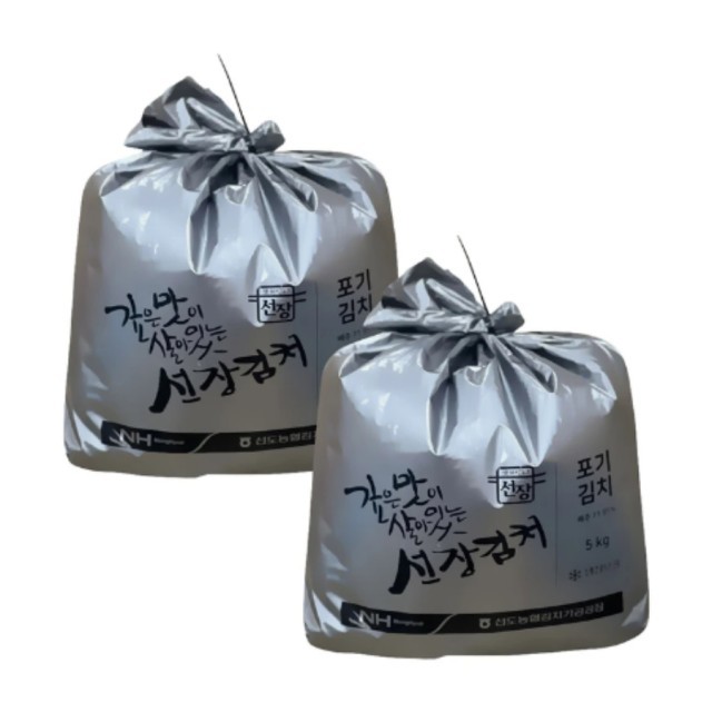 농협선장김치 이미지