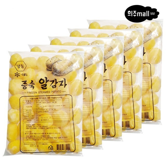 신정냉동 이미지