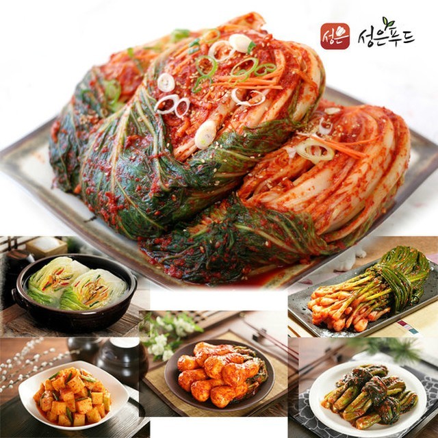 아리푸드 이미지
