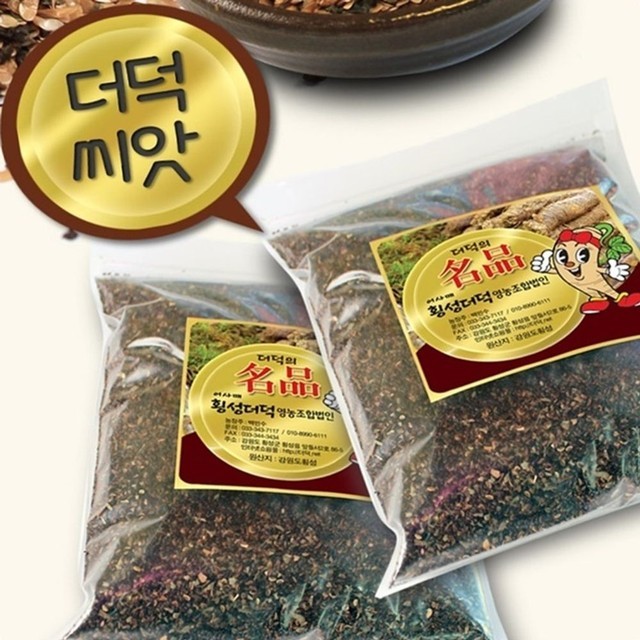 고씨네 이미지