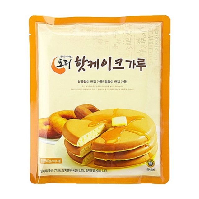 토리식품 이미지