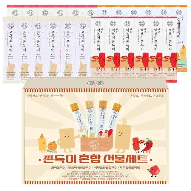 순수 이미지