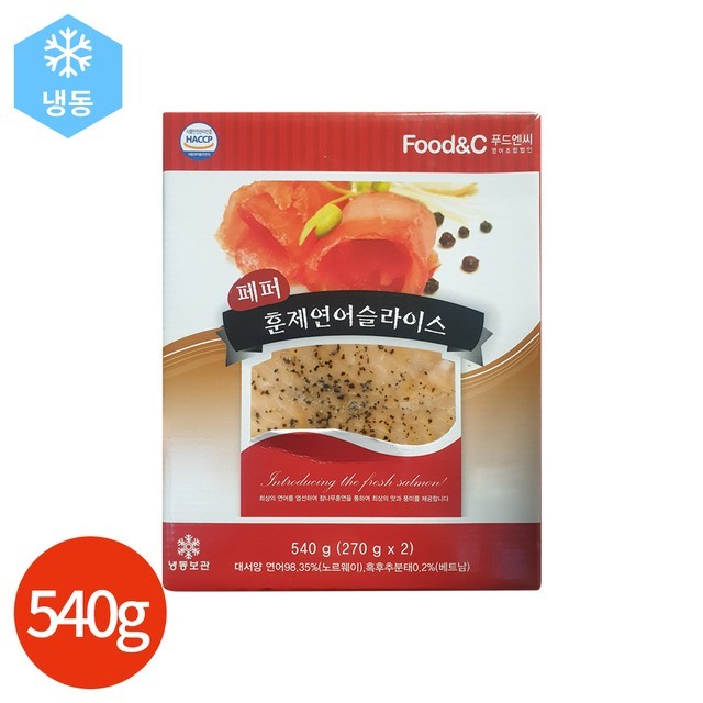 푸드엔씨 이미지