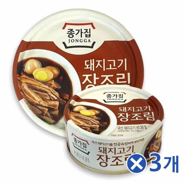 종가젓갈 이미지