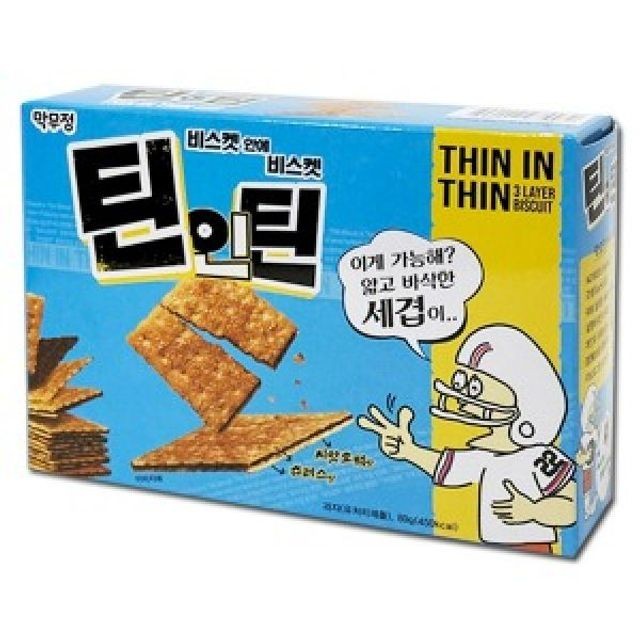 탕비실 이미지