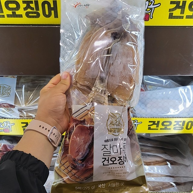 성호물산 이미지