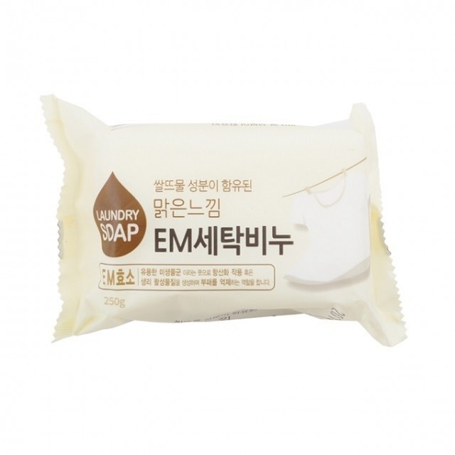 세탁 이미지