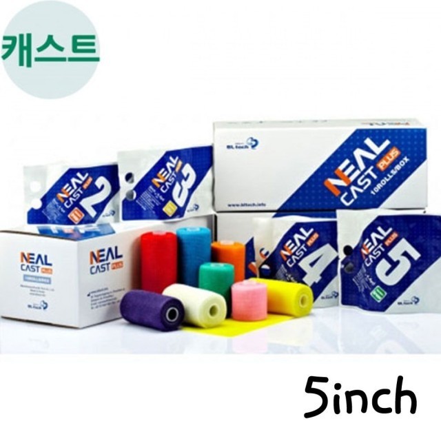 비엘테크 이미지