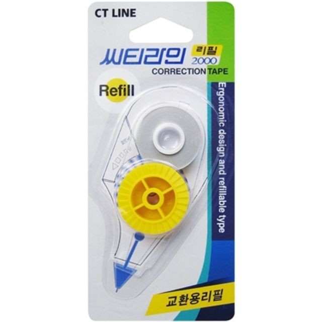 씨티 M 이미지
