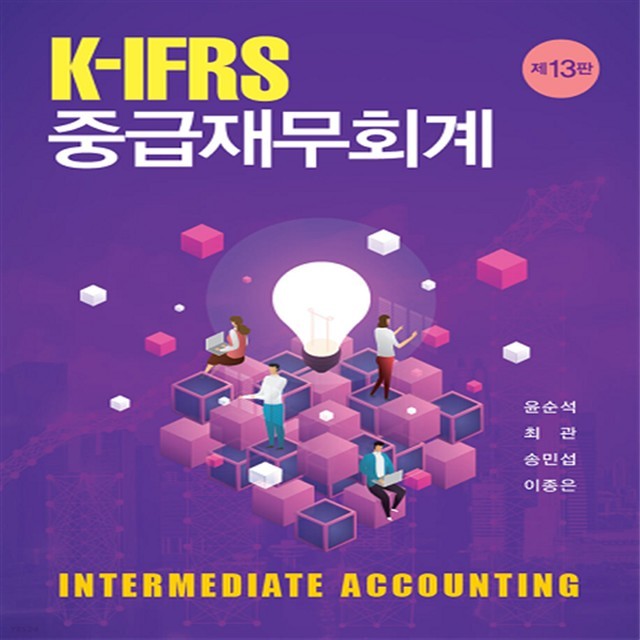 신영사 이미지