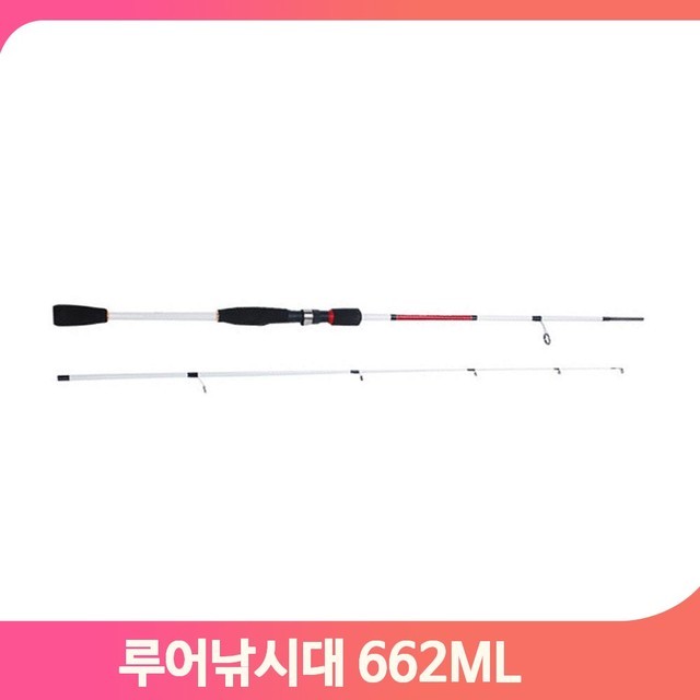 붕어대가 이미지