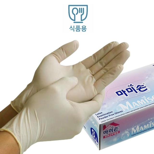 마미손크린 이미지