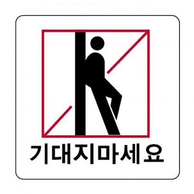 네모아트 이미지