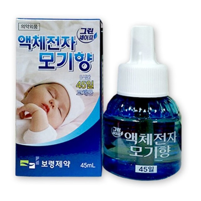 그린세이프 이미지
