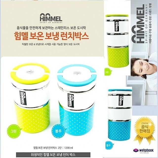 에이피엘 이미지