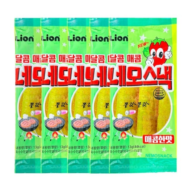 네모치킨 이미지