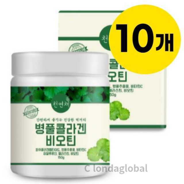 천연채 이미지