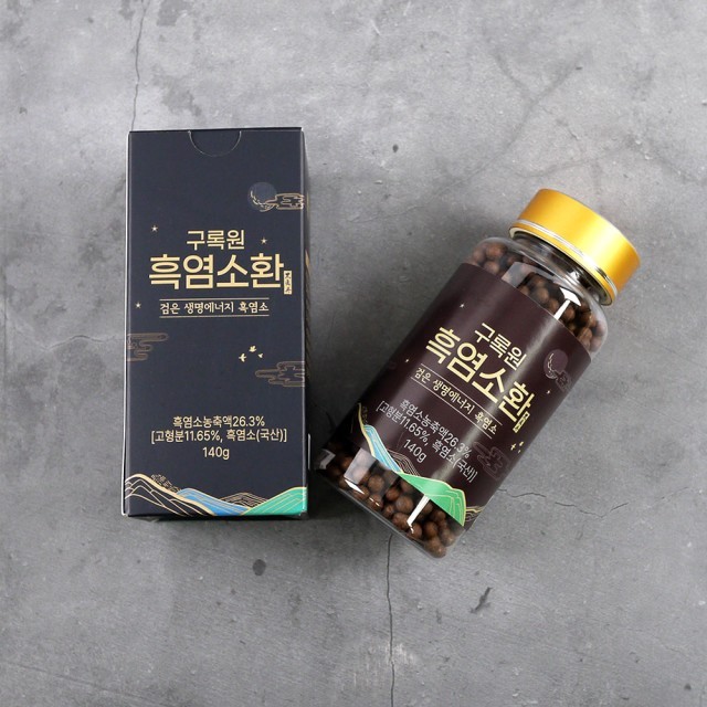 구록원 이미지