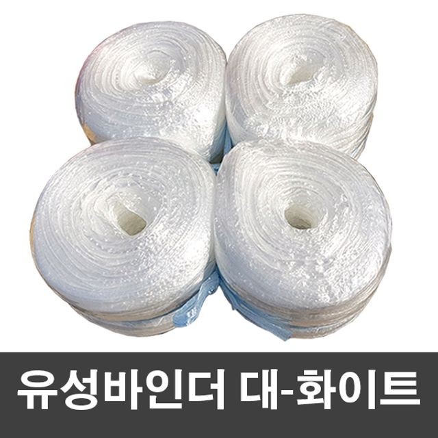 유성크린 이미지