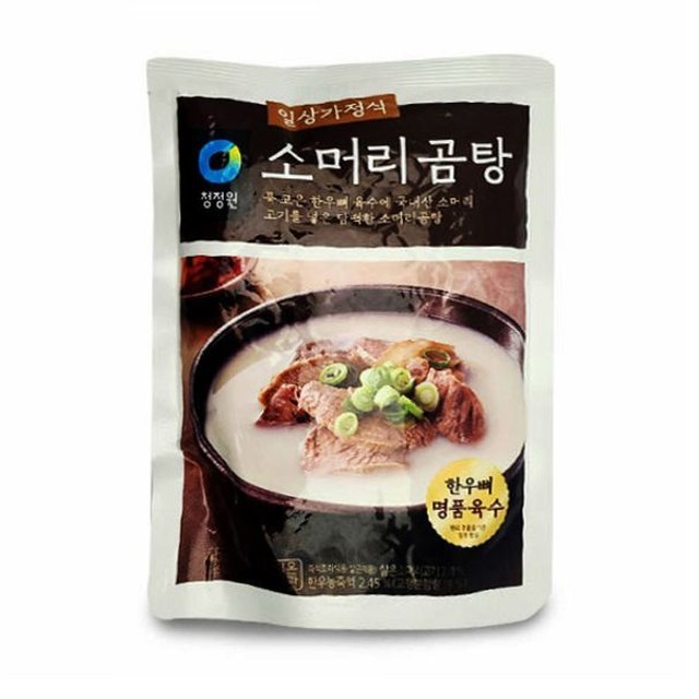 남도 가정식 추어탕 이미지
