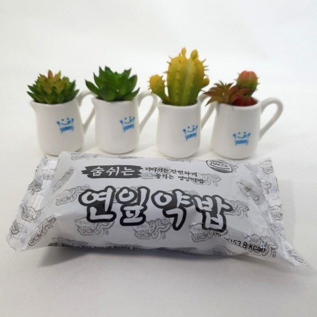 영양간식 이미지