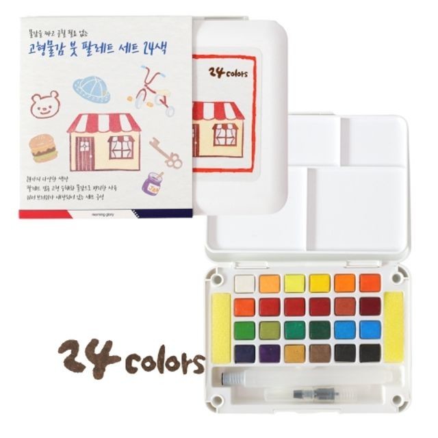 그림물감 이미지