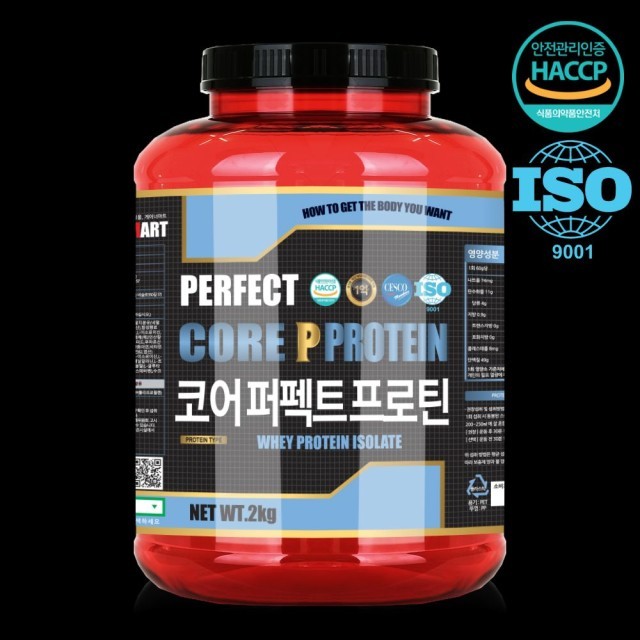 퍼펙트마트 이미지