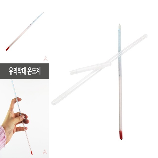 온도계 이미지