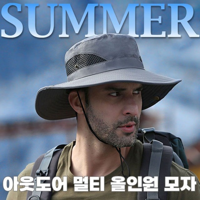 주식회사 페도라인터내셔널 이미지