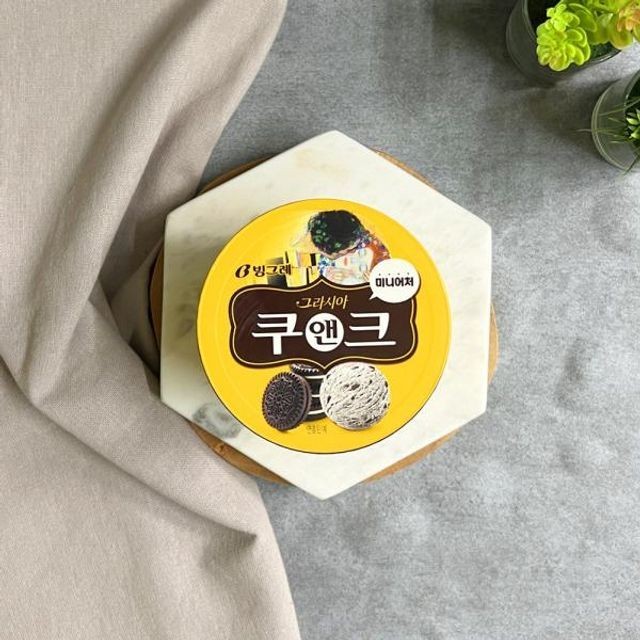 그라시아 이미지