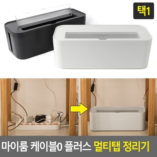 마이룸 이미지