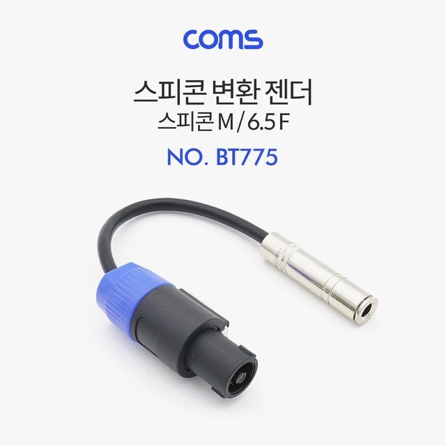 제이에스피 이미지