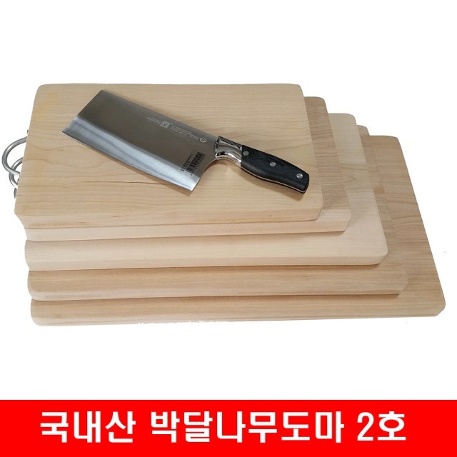 도마 이미지