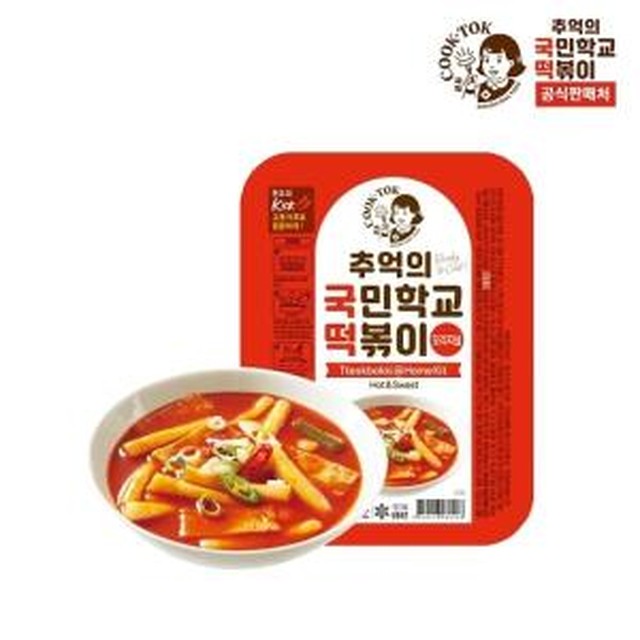 에스제이푸드 이미지