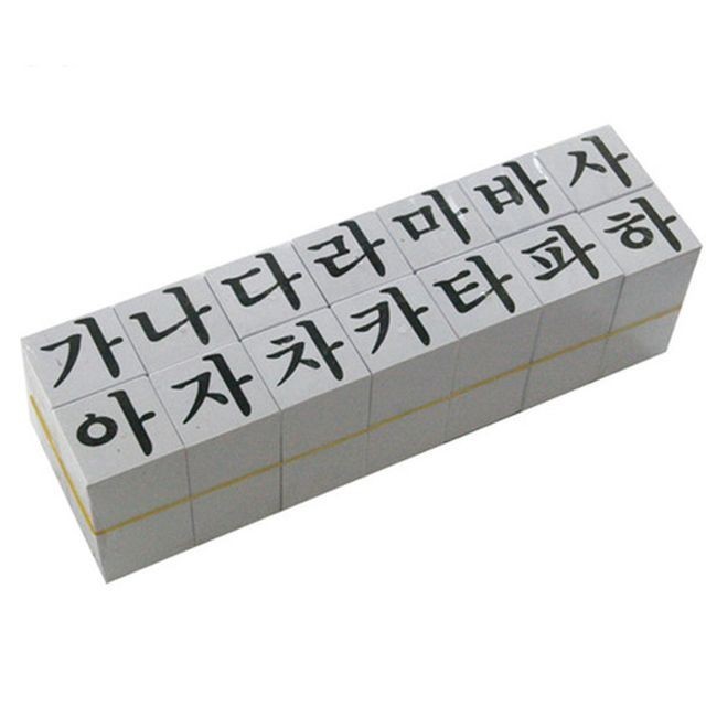 가나다라아트 이미지