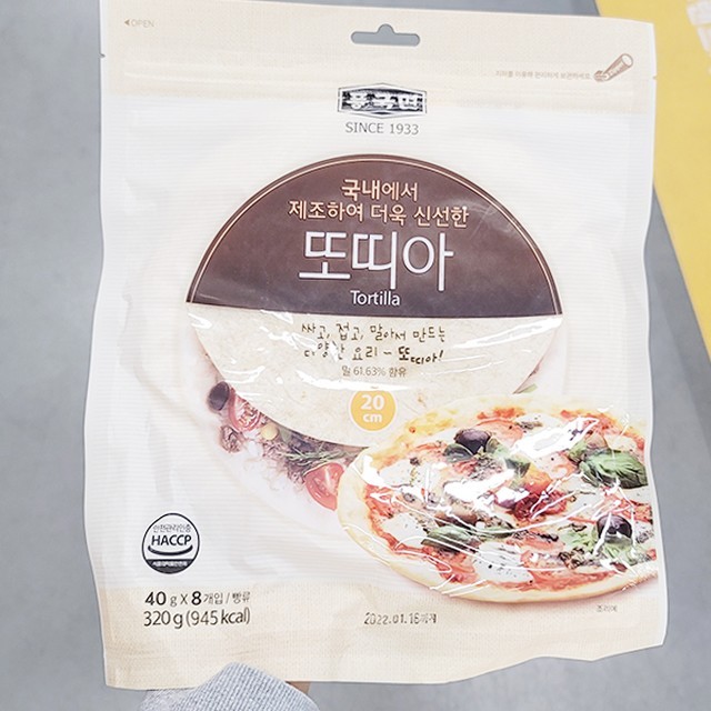 풍국면 이미지