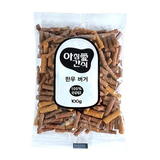 아침애 이미지