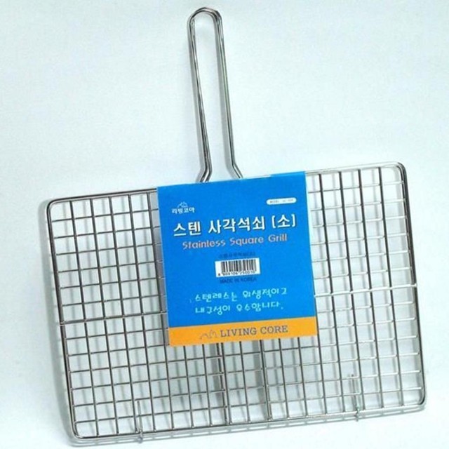 석쇠 이미지