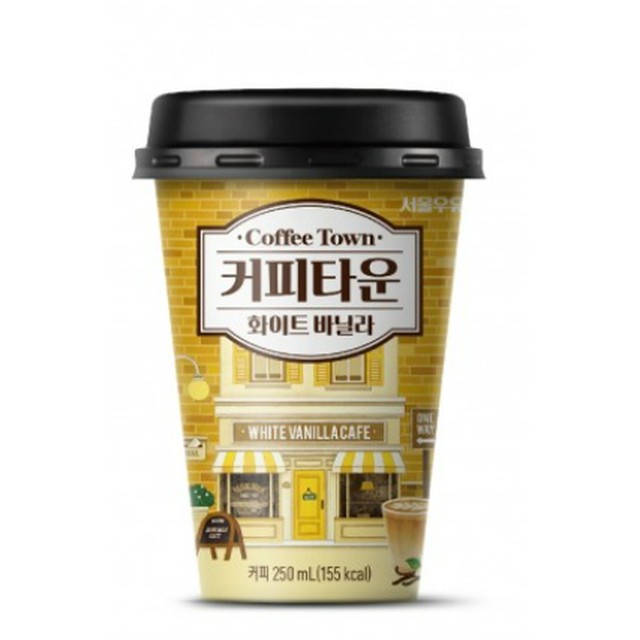 커피타운 이미지